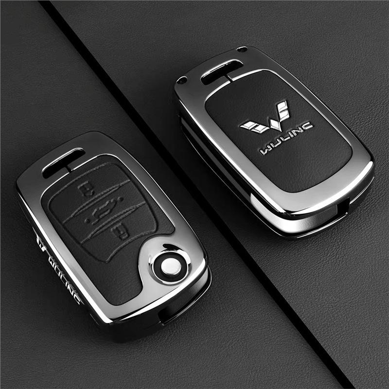 

Suitable for Wuling Hongguang S3 Key Case, Plus/S Guang, Yangguang, Zhi Guang, New Energy 730 Car Bag Standard
