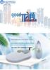 Anti-Static Non-Slip Breathable Work Shoes with Soft, Thick Sole