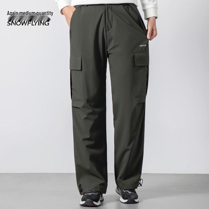 Men's Outdoor Down Winter Cargo Pants