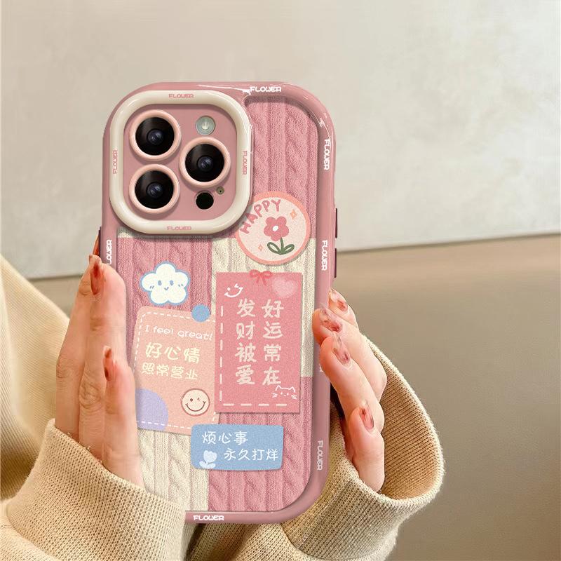Applicable To Apple 15 Mobile Phone Case IPhone 14plus Sweater Text Label 13/12promax Silicone 11/8p