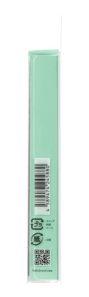 Fujiko Magical Eyebrow Color 01 Natural Brown 3g Eyebrow Mascara Natural 3D Beautiful Eyebrows Smudge Proof