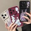 Floral Pattern Matte Soft Cover For Xiaomi 14T Pro 13T Redmi Poco X7 F6 Pro X6 Note 14 Pro 13 12 11 TPU Lens Protection Shockproof Silicone Phone Case