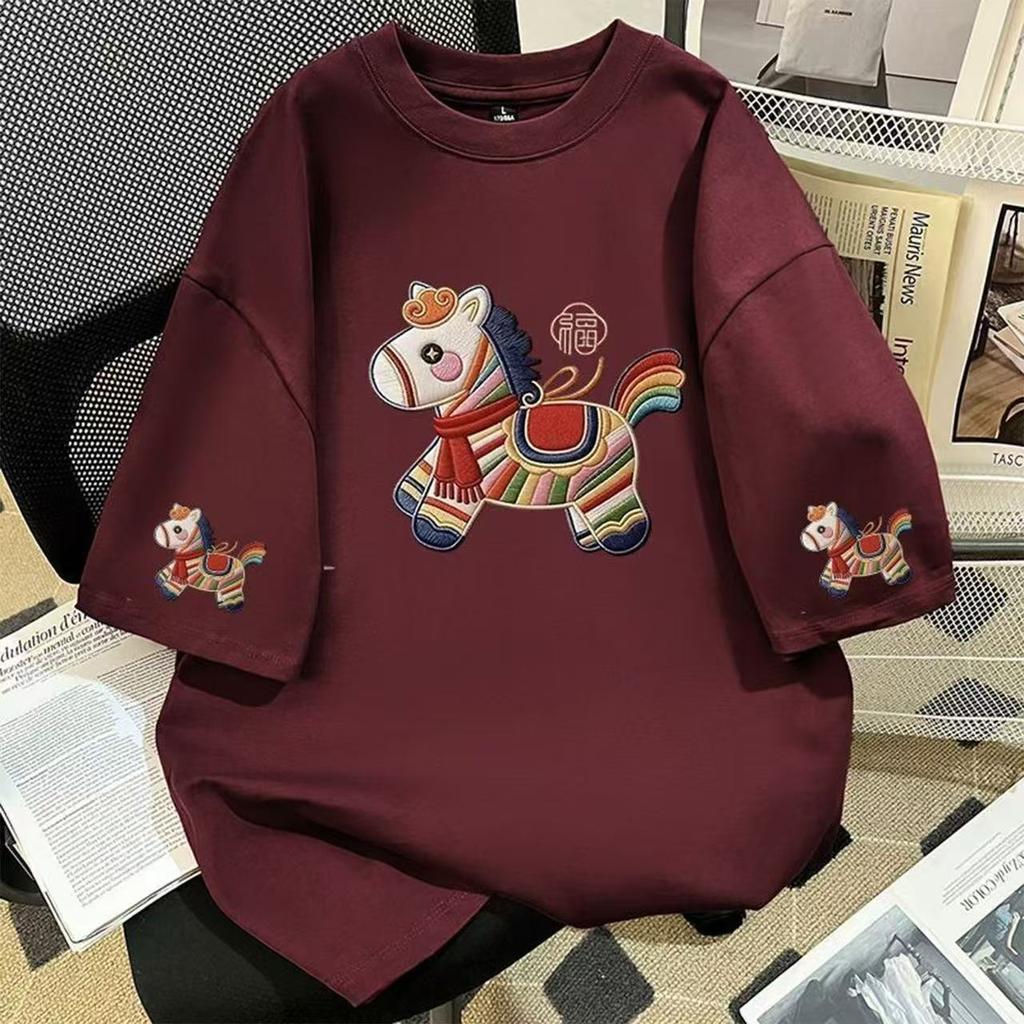 Milk Silk, Horse New Fun Color Pony Imitation Embroidery Printed Short-sleeved T-shirt Men's and Women's Loose and Versatile Top