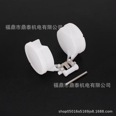 Kawasaki Carburetor Float