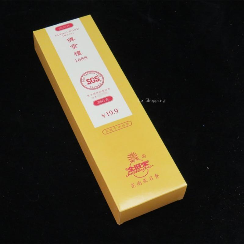 380 Roots Stick Incense Bamboo Charcoal Smokeless Black Sandalwood Responsive God of Wealth Indoor Family Temple Worship Buddha.