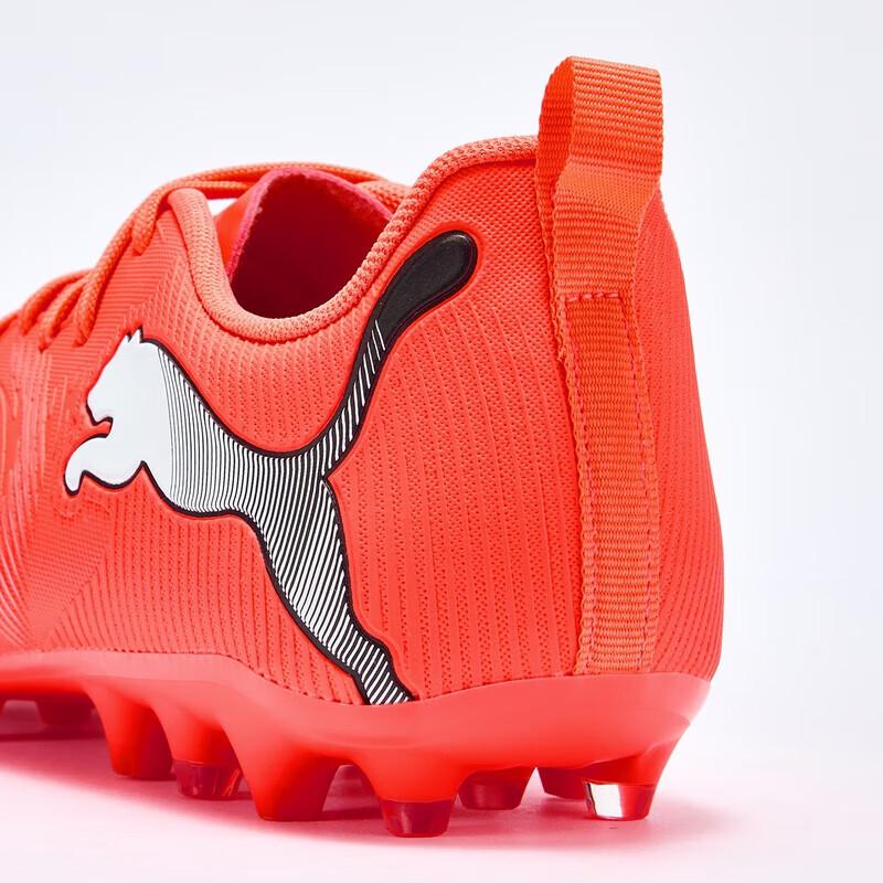 PUMA FUTURE9 Kids' MG Artificial Turf Football Boots