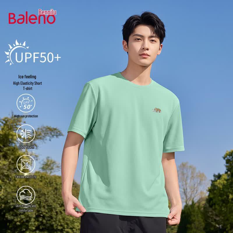 Baleno Men s Cool-Touch Loose Fit Short Sleeve T-Shirt L