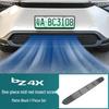 Toyota BZ4X Insect Protector Front Grille Cover