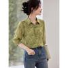 Women's Elegant Floral Print Seven-Sleeve Blouse