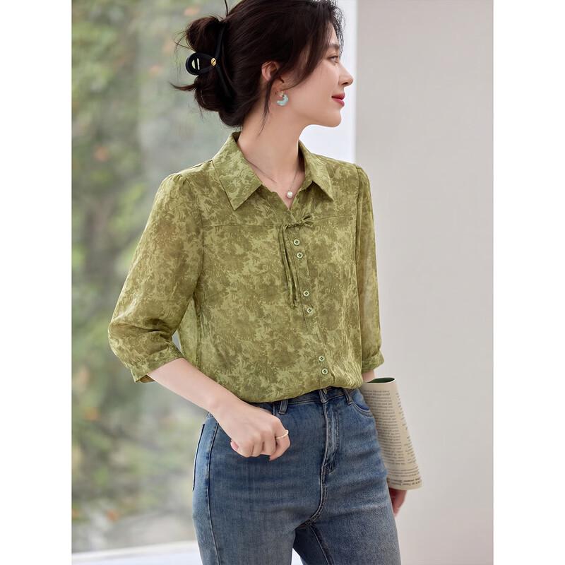 Women's Elegant Floral Print Seven-Sleeve Blouse