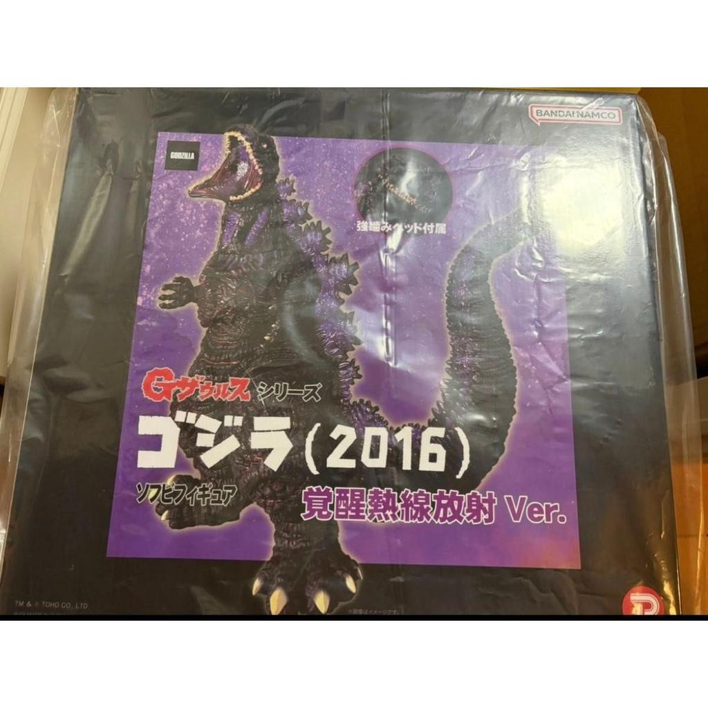 Used G Saurus Godzilla (2016) Awakening Heat Ray Radiation Ver. Soft Vinyl Figure