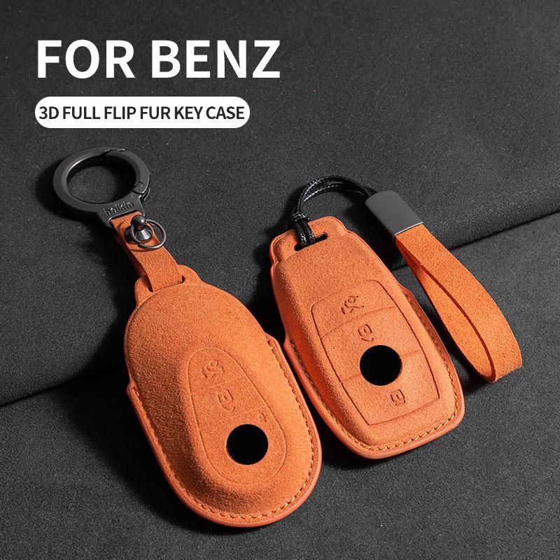 Suede Car Key Case Cover Shell for Mercedes Benz A C E S G Class W177 W205 W213 W222 X167 Amg Glc Cle Cla Glb Gls Car Key Bag