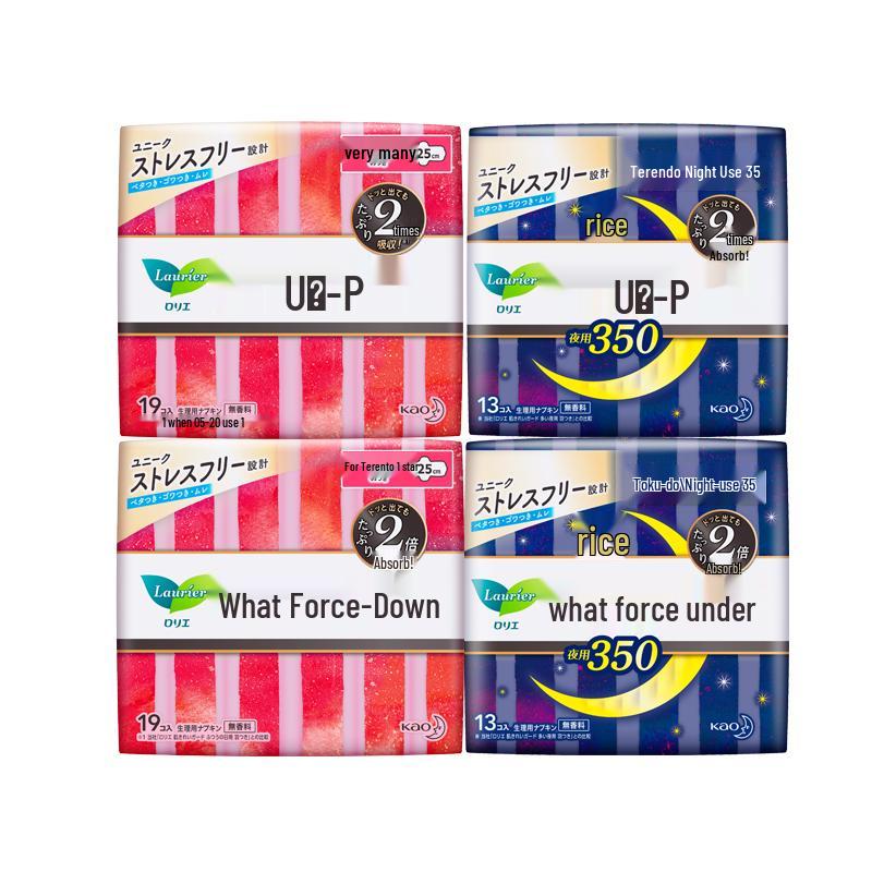 Laurier Kao Imported Sanitary Pads Day & Night Combo