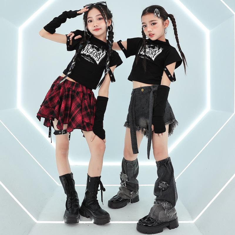 Girls' Trendy Street Jazz Dance Performance Costume for Kids