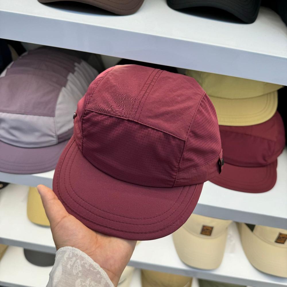 Splicing Quick-drying Dad Hat Breathable 5-panel Baseball Cap Casual Flat-brimmed Cap  Summer