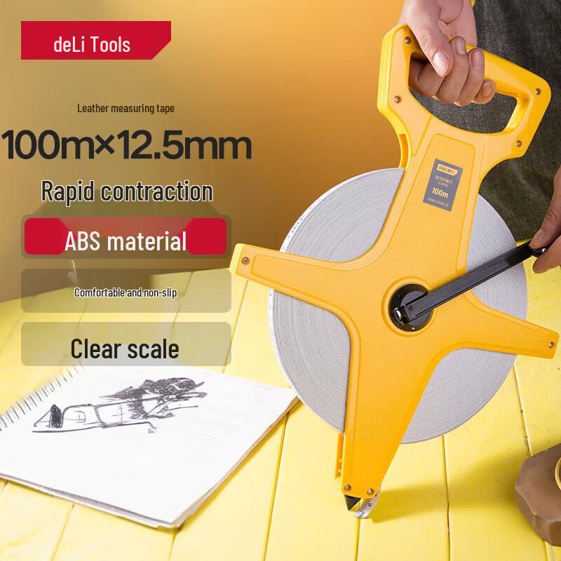 

Deli 100m Frame-Type Fiber Measuring Tape CN plug (adapter included)