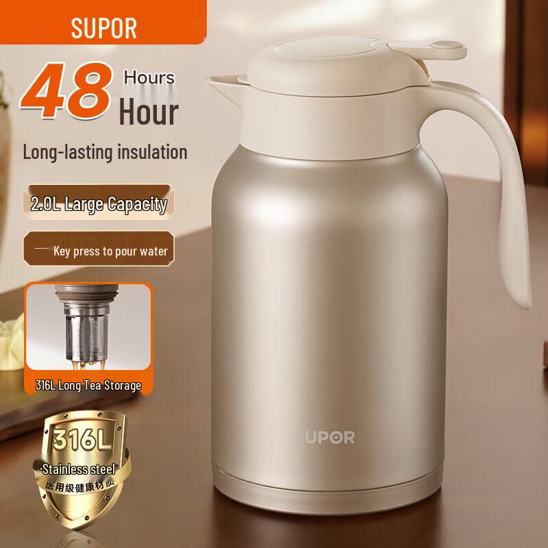 SUPOR 2L Household Hot Water Thermos