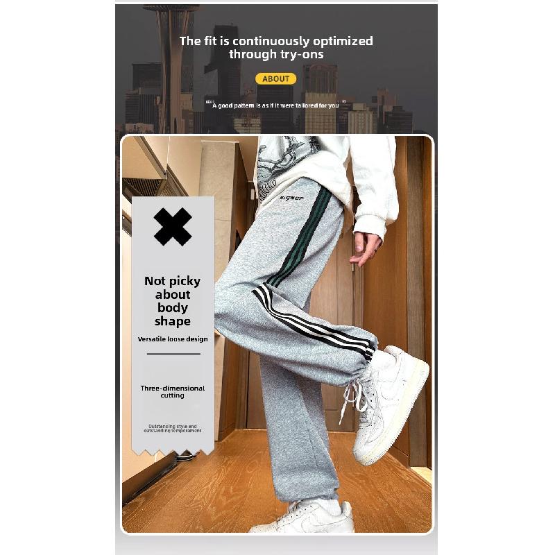 2026 New Casual Pants Loose Long Pants Straight-Leg Pants Men's Versatile Sports Pants