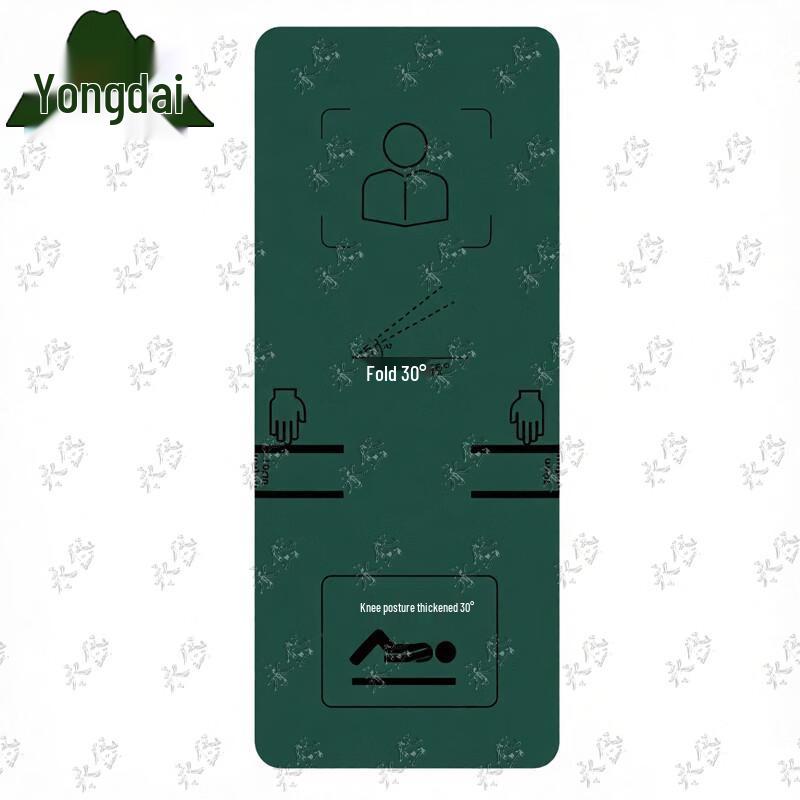 Yongdai Abdominal Exercise Mat