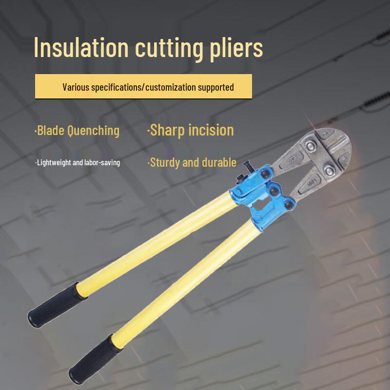 Multi-functional Insulated Cable Shears