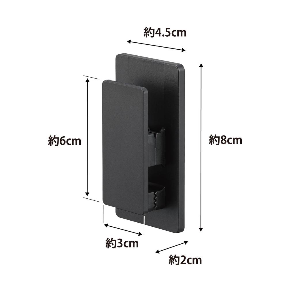 Magnetický klip Yamazaki Jitsugyo 3670, sada 2 kusů, černý, cca.. Š4,5 x H2 x V8 cm, Věž, Držák na utěrky, Úložný prostor v kuchyni, Snadná instalace