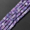 Natural Stone Square Cube Agates Beads Charm Loose Spacer Beads 6-8mm Jewelry Making Accessories Beadwork DIY Necklace Bracelets