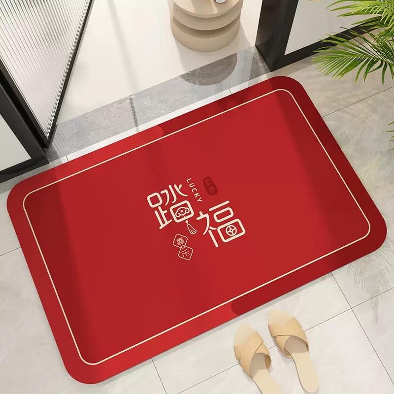 Red Absorbent Bathroom Door Mat