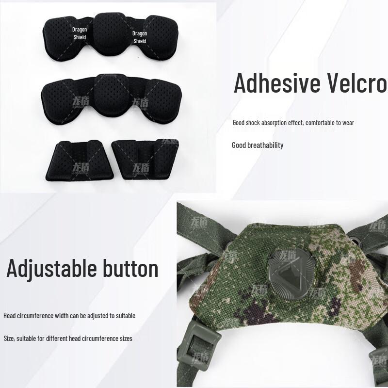Dragon Shield New Kevlar Helmet Suspension System