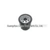 4892339AB Engine Oil Filter for Compass and Patriot Light Machine