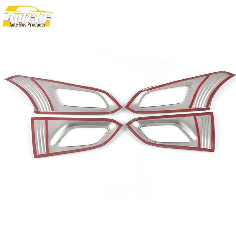 MG5 Interior Handle Decorative Frame Wrap & Sequin Sticker