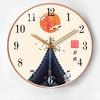 12-inch 30cm Creative Automatic Time-pacing Radio Clock Home Living Room Bedroom Silent Radio Clock Wall Clock