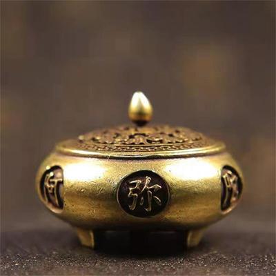 Retro Räuchergefäß Zwölf Tierkreiszeichen Räuchergefäß Messing Räucherhalter mit Deckel Sandelholz Räucherstäbchen Buddhistische Heimdekoration