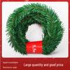5.5m Shapeable Christmas Garland Ribbon for European and American Holiday Decorations