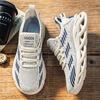 New Fashion Men 's Four Seasons Comfortable Thick Sole Shoes Students BoysTrending Soft Sole Breathable Casual Running Sneakers