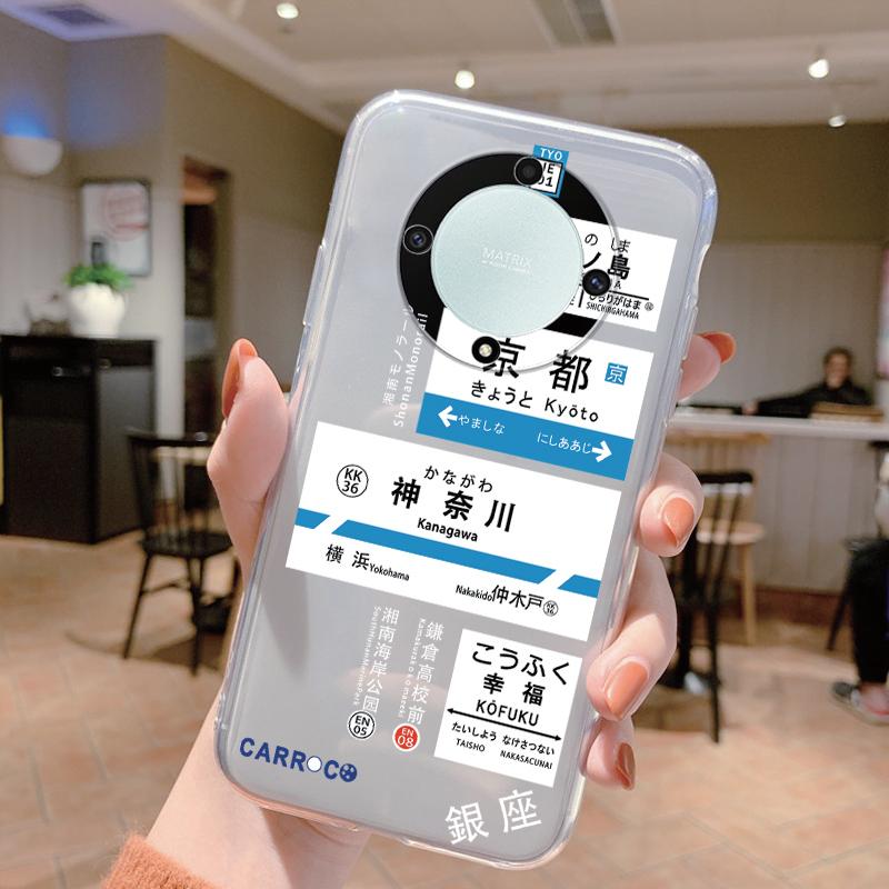 Clear Case For Honor Magic 5 Lite X9a Shockproof Cover Cartoon Cute Cat Soft Silicone Fundas For Honor X9c X9b Women Clear Bags