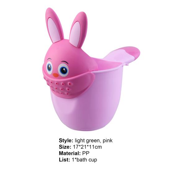 Baby Bath Cup Detachable Waterfall PP Rinse Shampoo Rinser Baby Rinse Cup for Kids
