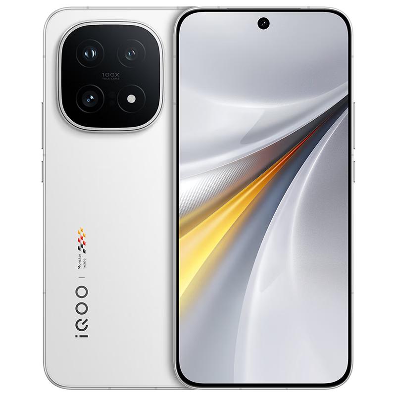 vivo iQOO 15 Flagship Gaming Smartphone (CN version)