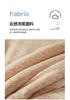 Mengge Yungan Puff Cotton Summer Quilt
