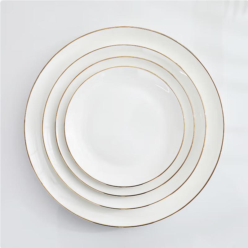 SIFAR 11-inch Gold Rim Ceramic Dinner Plates (Set of 3)