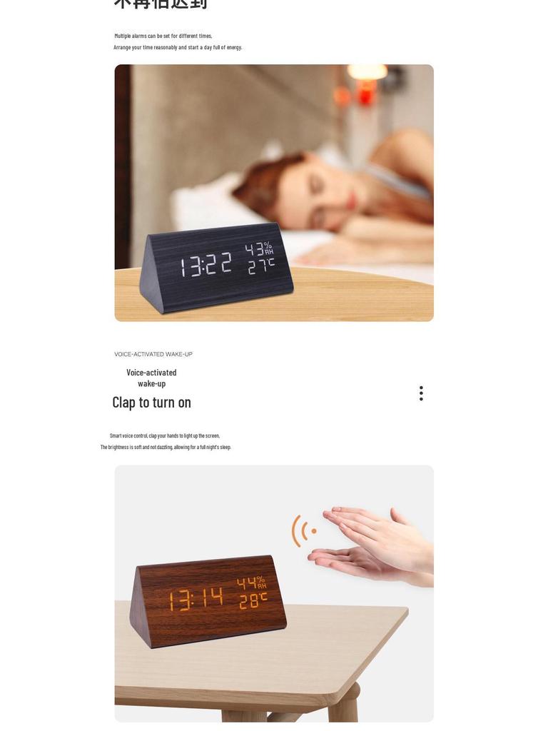 Multi-functional Digital Wood Alarm Clock with Temperature & Humidity Display