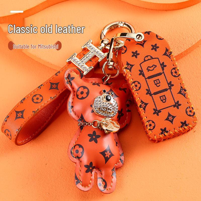 High-End Key Case for Mitsubishi Outlander, ASX, Eclipse Cross, and Pajero Sport.