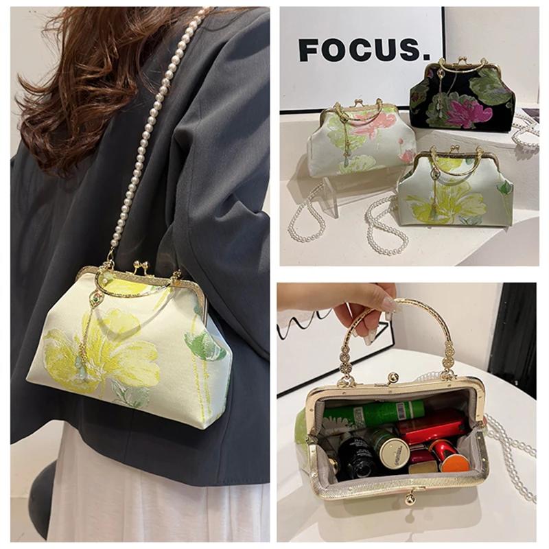 Women's Silk Tote Shoulder Bag with Chain Embroidered Chinese Cheongsam Daily Use Fashion