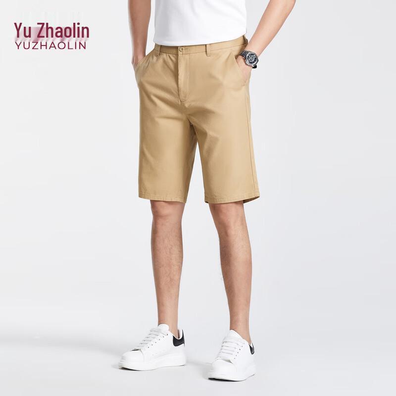 YUZHAOLIN Men s Summer Ice Cool Elastic Casual Shorts 175/82A