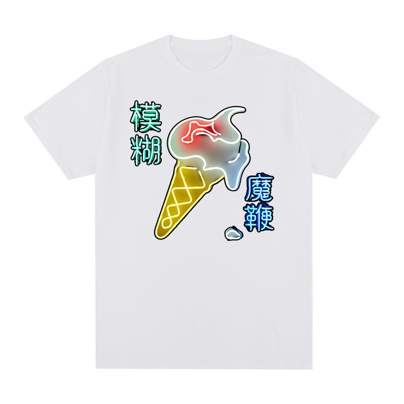 

Blur T-shirt Vintage Gift for Friends White Street Sports Hip Hop Cotton Men T shirt New TEE TSHIRT Womens Tops Unisex S