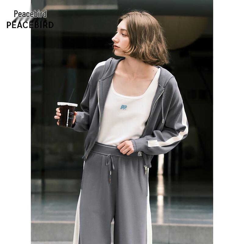 Peacebird Hooded Zipper Cardigan XL