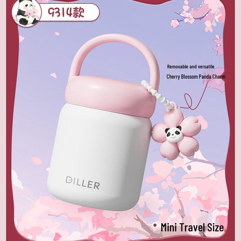Dilbar Cherry Blossom Portable Insulated Thermos