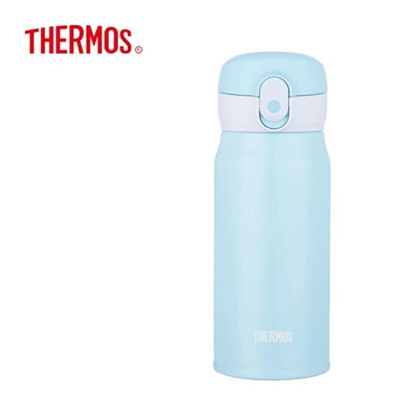 Thermos 0.4L 304L Stainless Steel Insulated Bottle with Fingerprint Lock