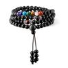 COAI 108-Bead Obsidian Chakra Bracelet with Four-Row Beads