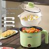 Mini Aragaz Electric Multifuncțional Modern pentru Camine - Tăiței Instant & Hot Pot