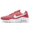 Air Max Oketo Wntr 'Red Grey White' Women's CQ7625-601